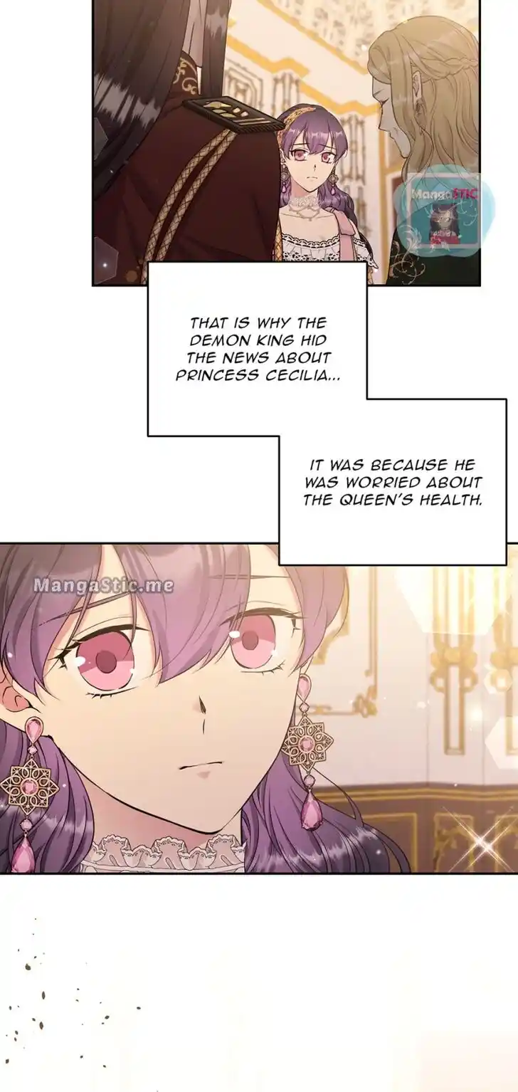 The Goal Is to Become a Gold Spoon So I Need to Be Completely Invulnerable Ch.103