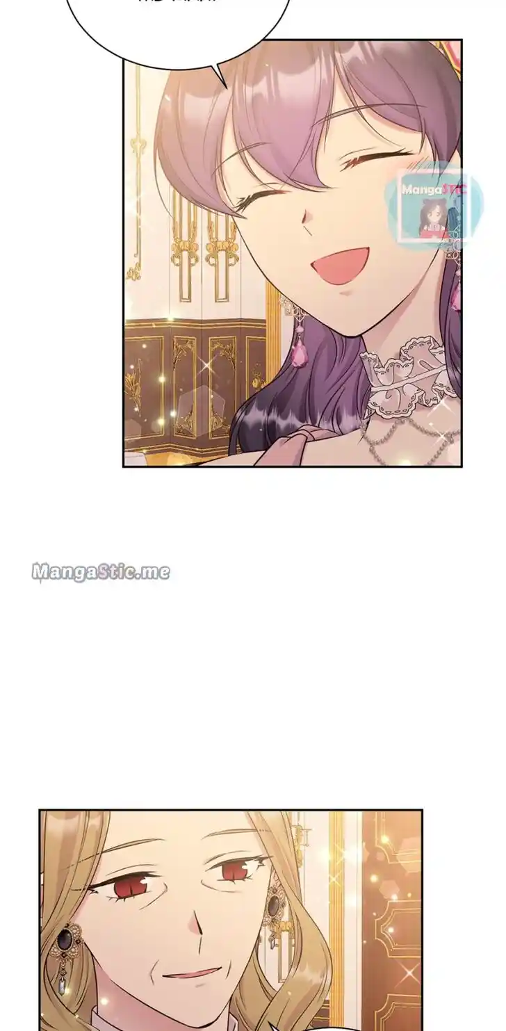 The Goal Is to Become a Gold Spoon So I Need to Be Completely Invulnerable Ch.103