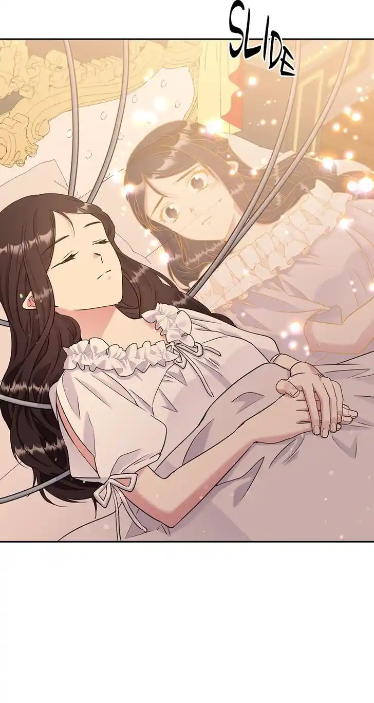 The Goal Is to Become a Gold Spoon So I Need to Be Completely Invulnerable Ch.113