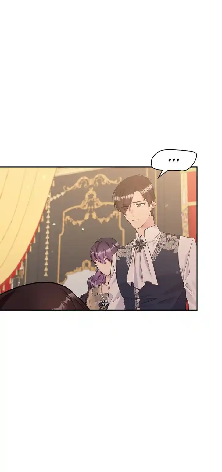 The Goal Is to Become a Gold Spoon So I Need to Be Completely Invulnerable Ch.113