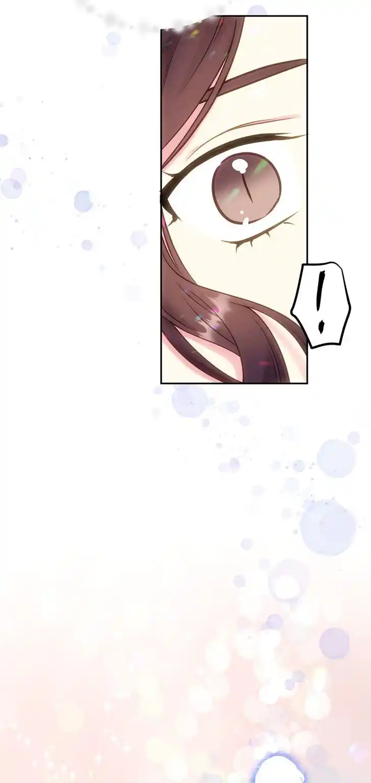 The Goal Is to Become a Gold Spoon So I Need to Be Completely Invulnerable Ch.113