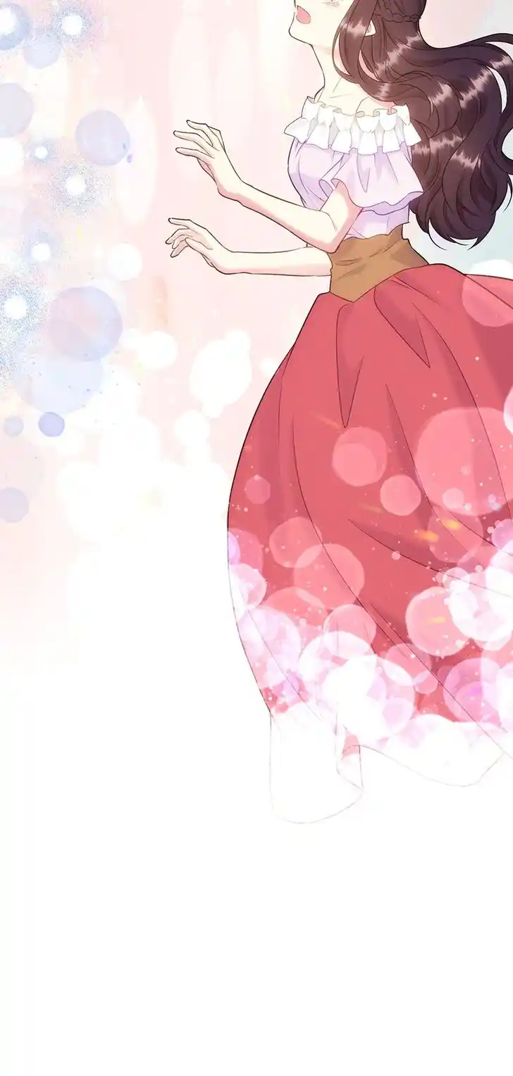 The Goal Is to Become a Gold Spoon So I Need to Be Completely Invulnerable Ch.113