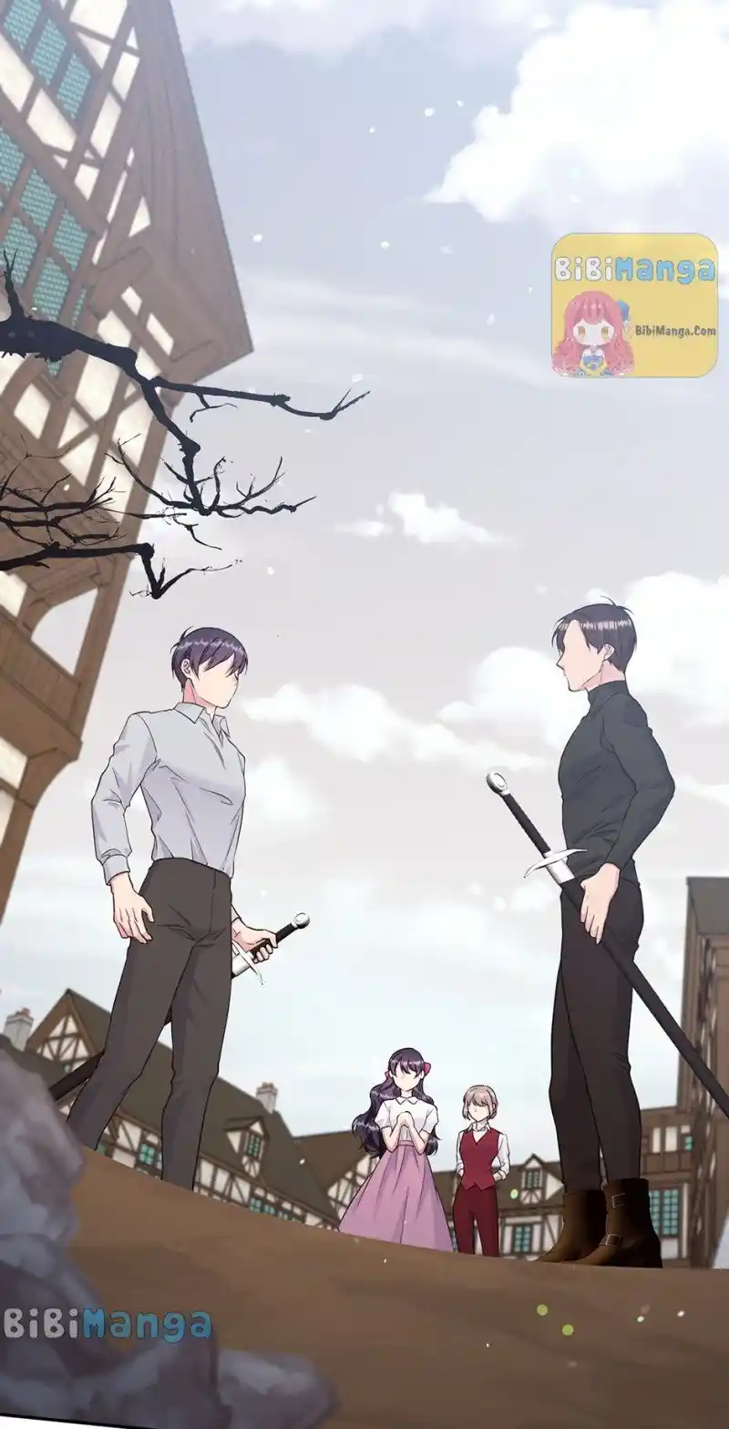 The Goal is to Become a Gold Spoon so I Need to be Completely Invulnerable Chapter 107