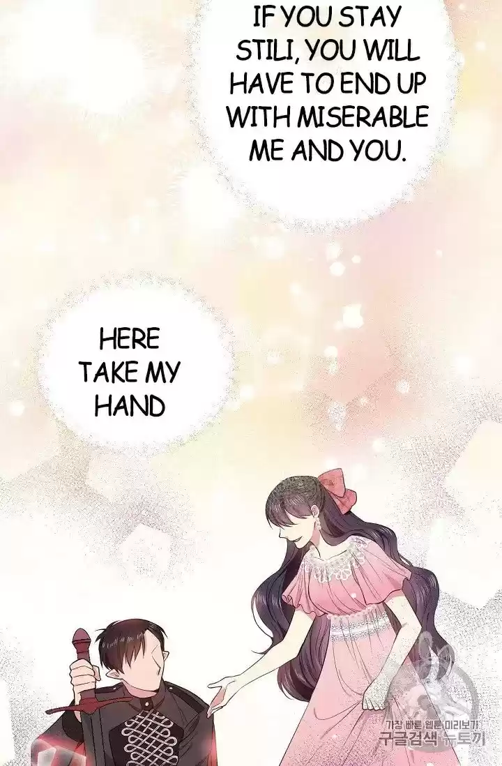 The Goal Is To Become A Gold Spoon So I Need To Be Completely Invulnerable Chapter 11.5