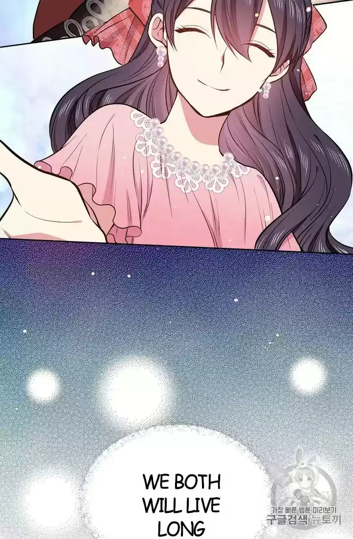 The Goal Is To Become A Gold Spoon So I Need To Be Completely Invulnerable Chapter 11.5