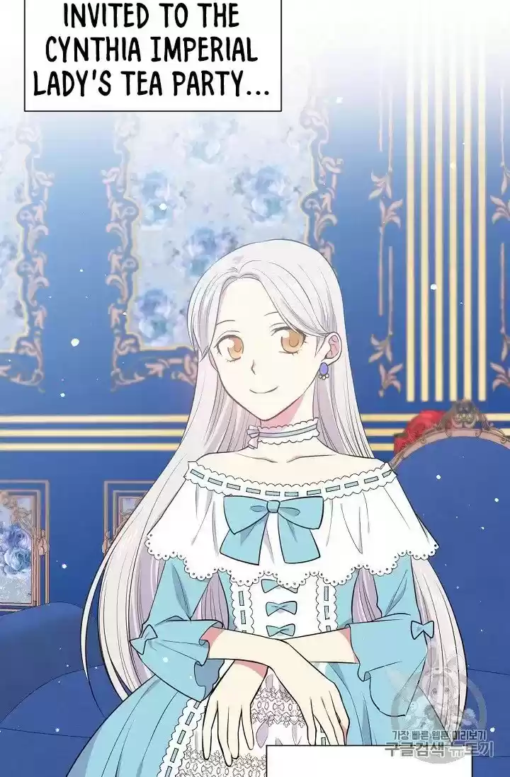 The Goal Is To Become A Gold Spoon So I Need To Be Completely Invulnerable Chapter 11.5