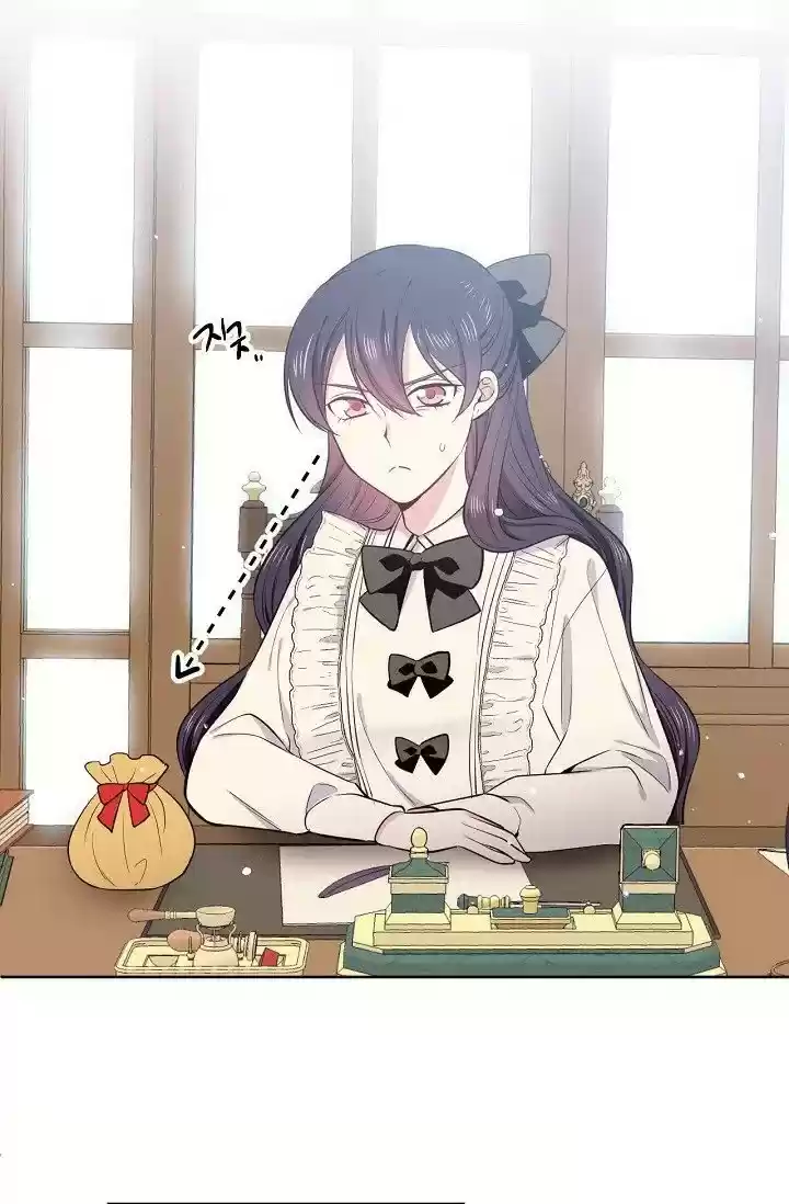 The Goal Is To Become A Gold Spoon So I Need To Be Completely Invulnerable Chapter 11.5