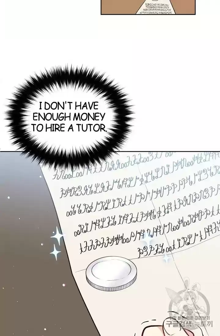 The Goal Is To Become A Gold Spoon So I Need To Be Completely Invulnerable Chapter 11.5