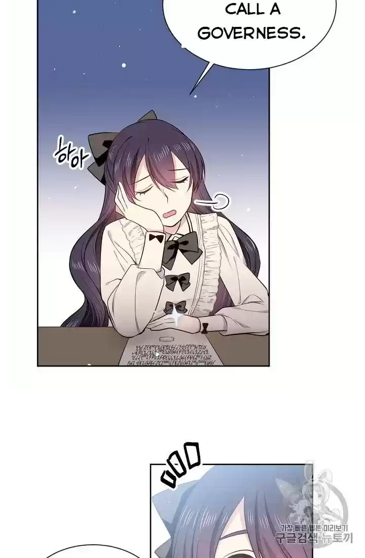 The Goal Is To Become A Gold Spoon So I Need To Be Completely Invulnerable Chapter 11.5