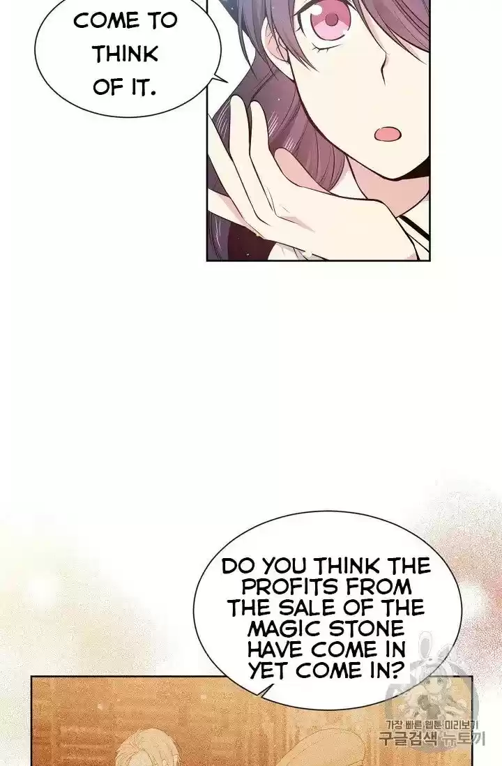 The Goal Is To Become A Gold Spoon So I Need To Be Completely Invulnerable Chapter 11.5