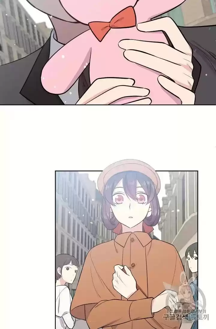 The Goal Is To Become A Gold Spoon So I Need To Be Completely Invulnerable Chapter 11.5