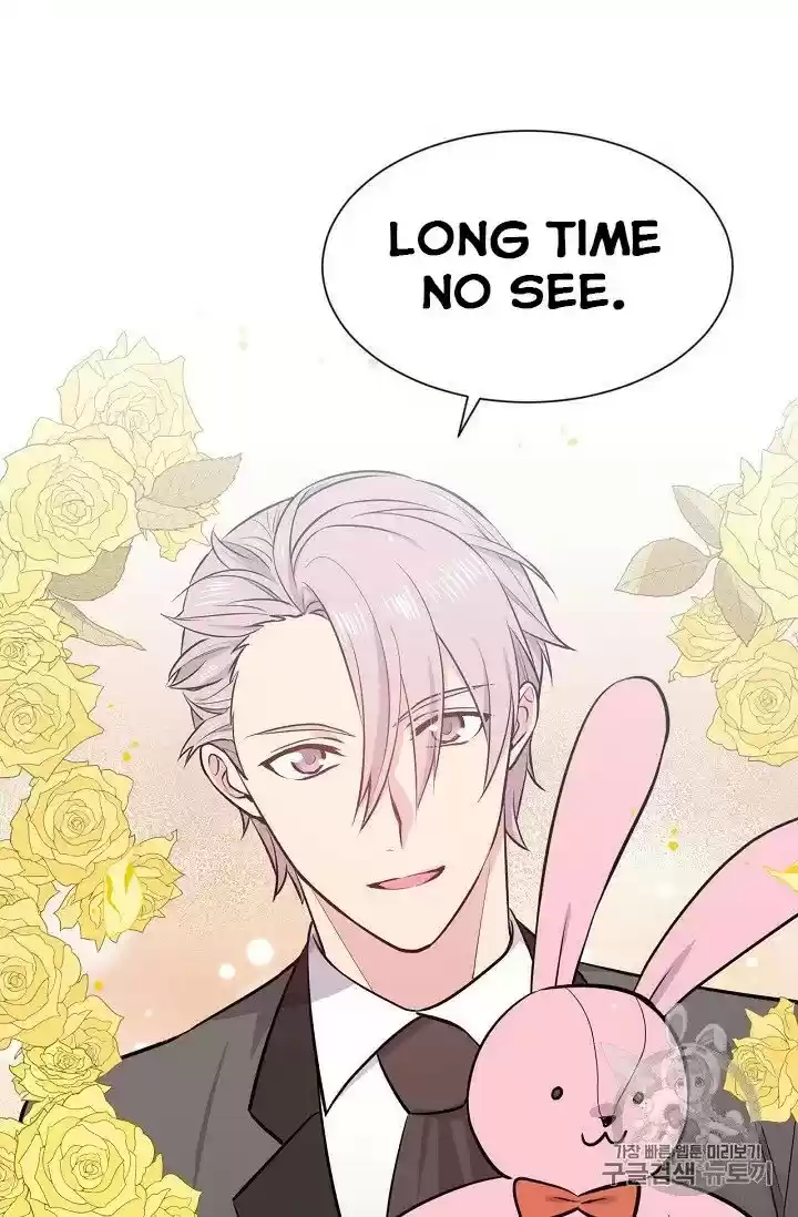 The Goal Is To Become A Gold Spoon So I Need To Be Completely Invulnerable Chapter 11.5