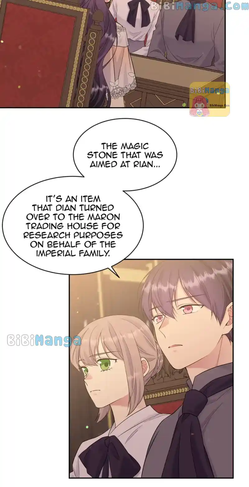 The Goal Is To Become A Gold Spoon So I Need To Be Completely Invulnerable Chapter 118