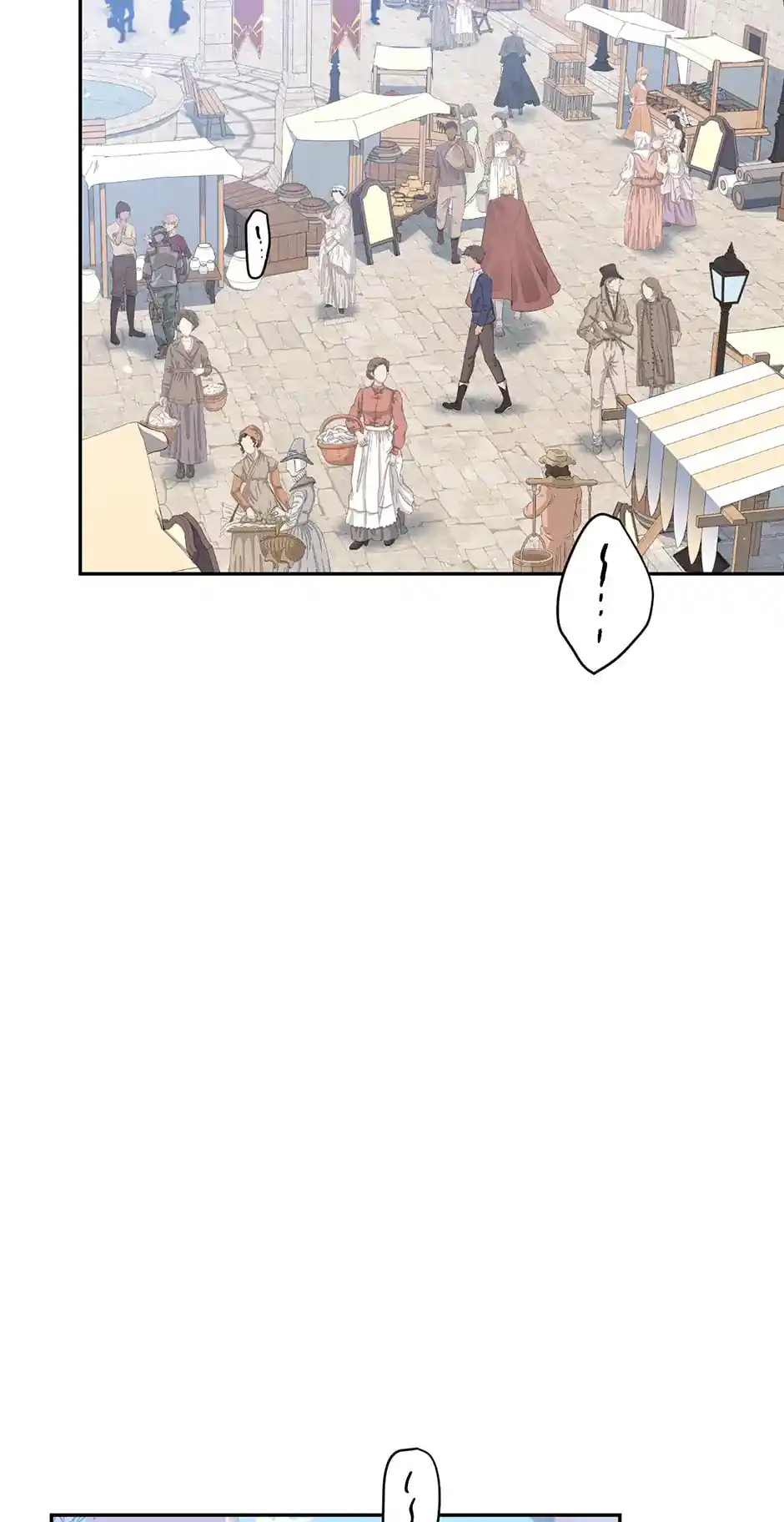 The Goal Is To Become A Gold Spoon So I Need To Be Completely Invulnerable Chapter 121