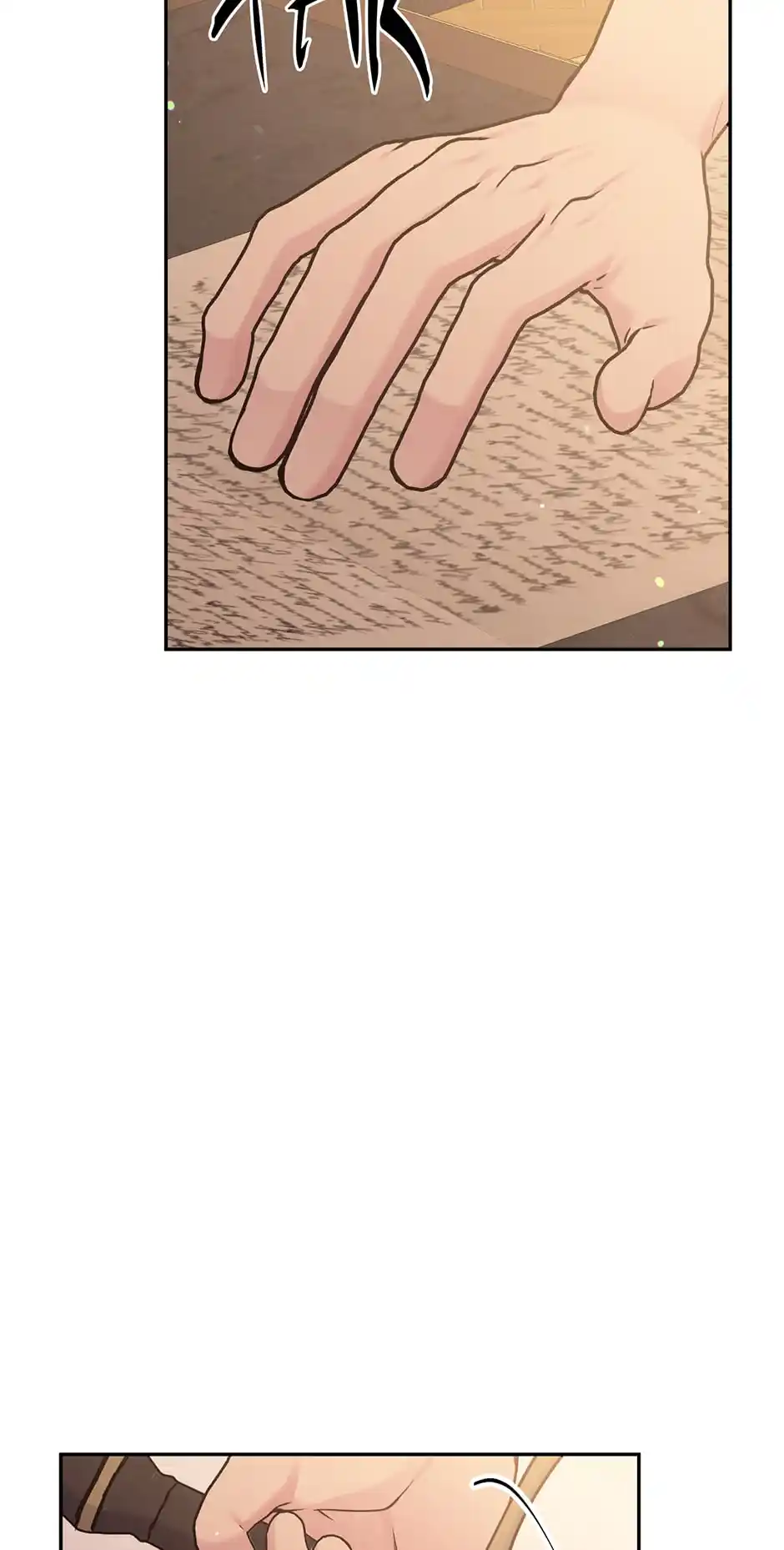 The Goal Is To Become A Gold Spoon So I Need To Be Completely Invulnerable Chapter 128