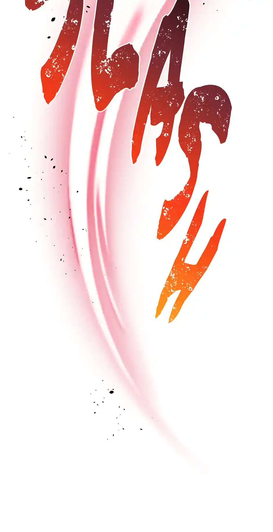 The Goal Is To Become A Gold Spoon So I Need To Be Completely Invulnerable Chapter 129