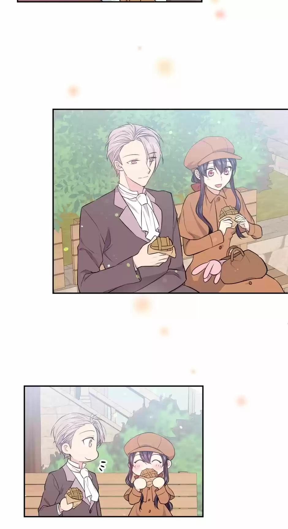 The Goal Is To Become A Gold Spoon So I Need To Be Completely Invulnerable Chapter 22