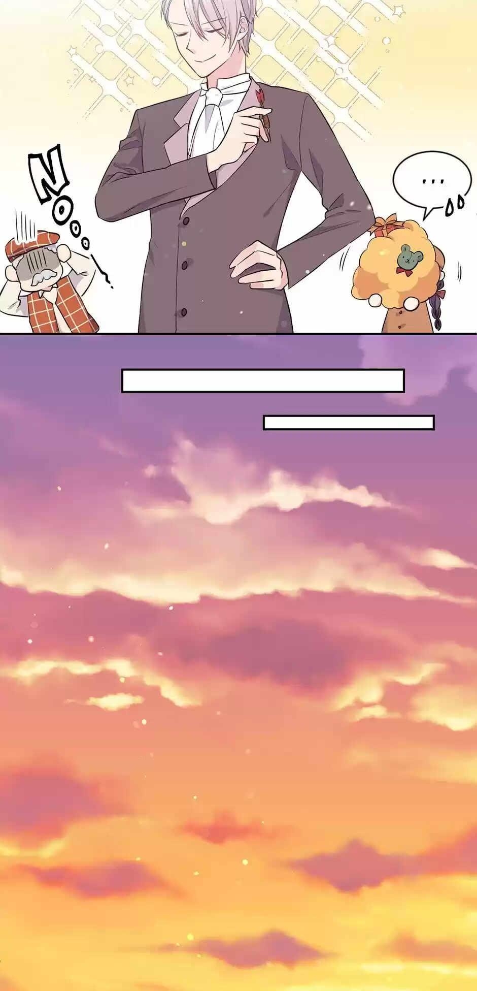 The Goal Is To Become A Gold Spoon So I Need To Be Completely Invulnerable Chapter 22