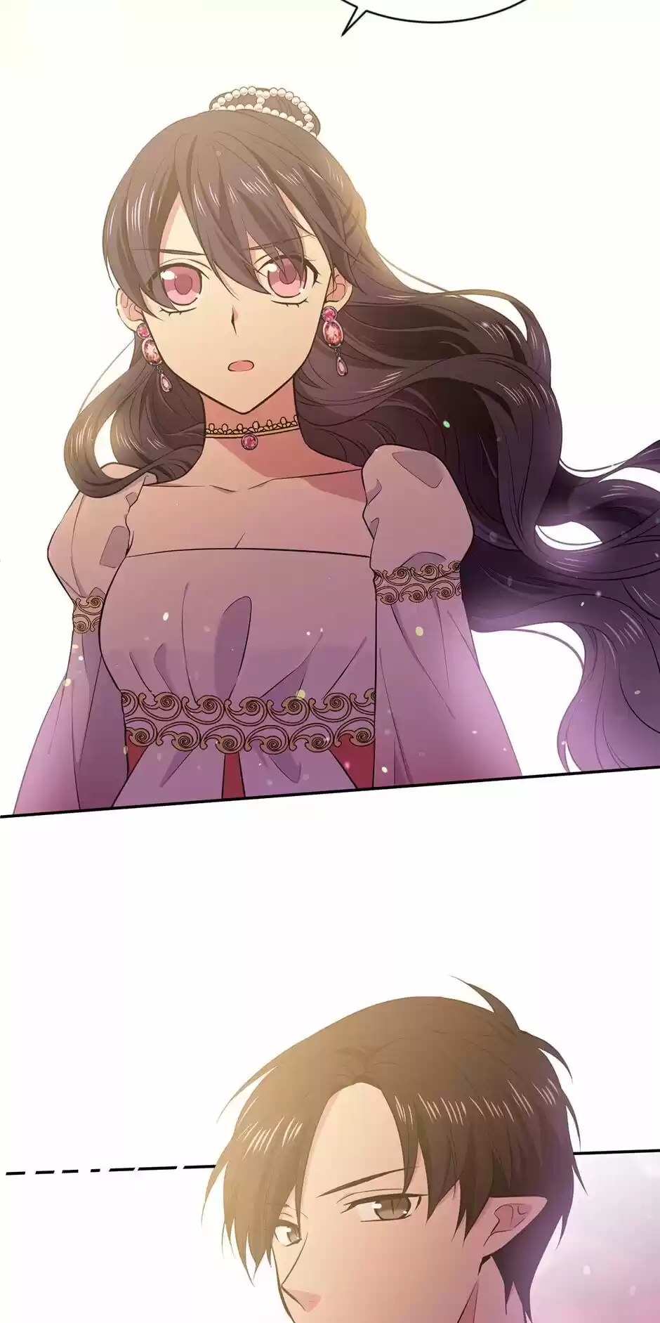 The Goal Is To Become A Gold Spoon So I Need To Be Completely Invulnerable Chapter 25