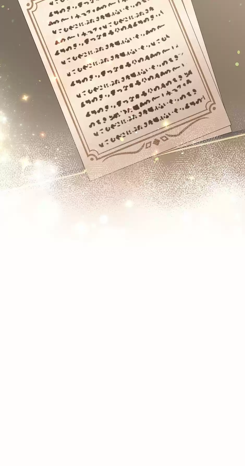 The Goal Is To Become A Gold Spoon So I Need To Be Completely Invulnerable Chapter 26