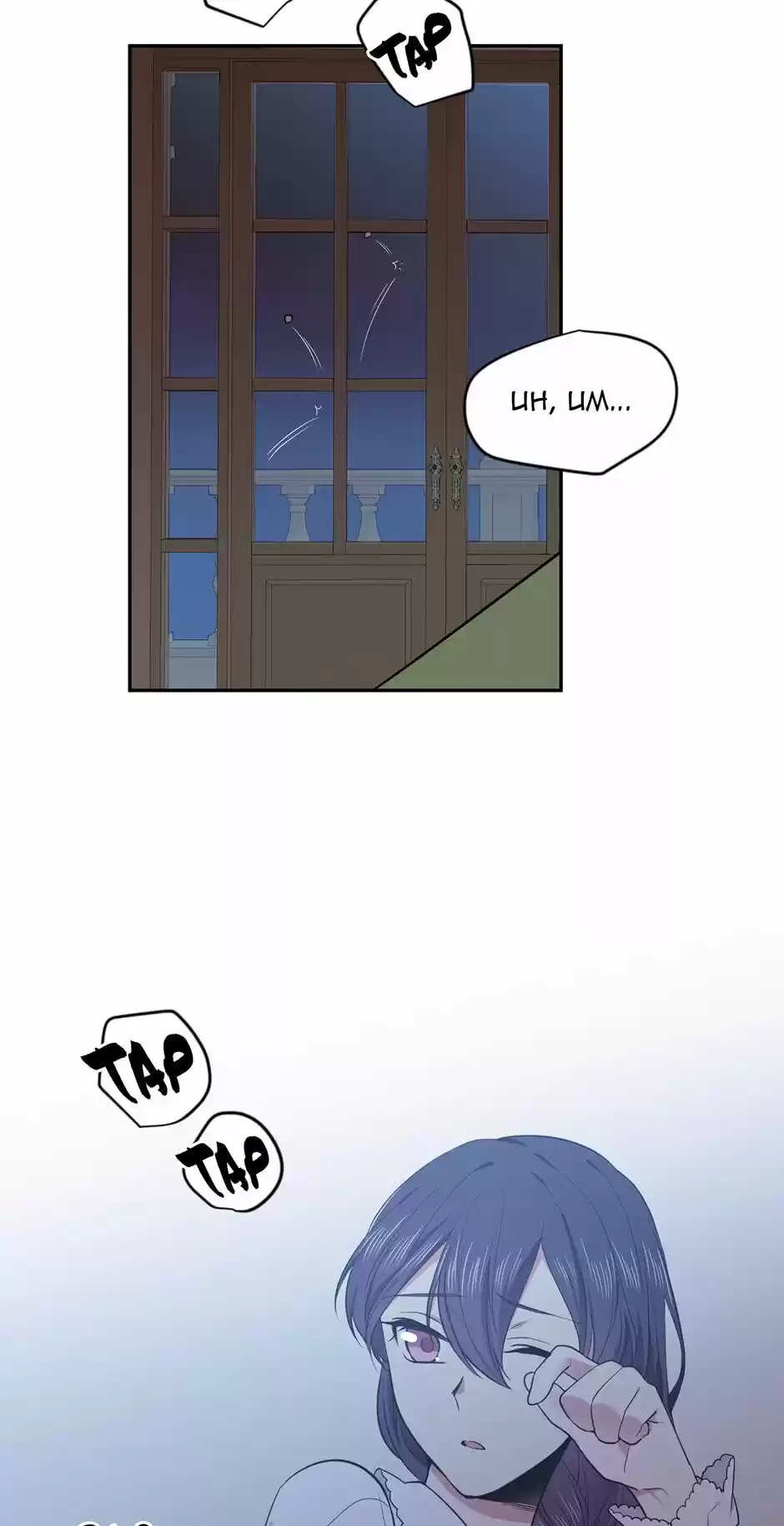 The Goal Is To Become A Gold Spoon So I Need To Be Completely Invulnerable Chapter 35