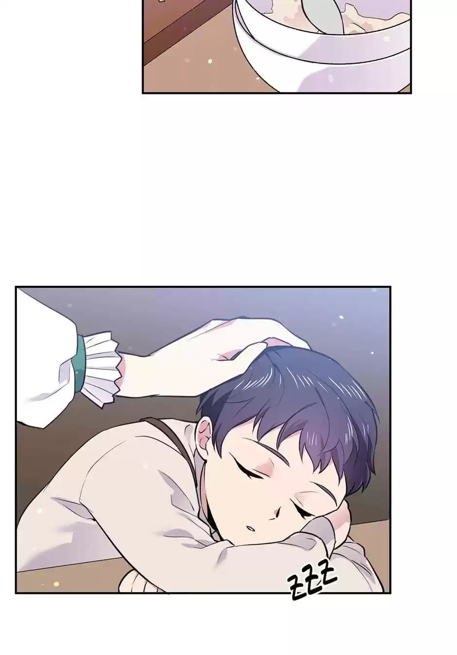 The Goal Is To Become A Gold Spoon So I Need To Be Completely Invulnerable Chapter 37