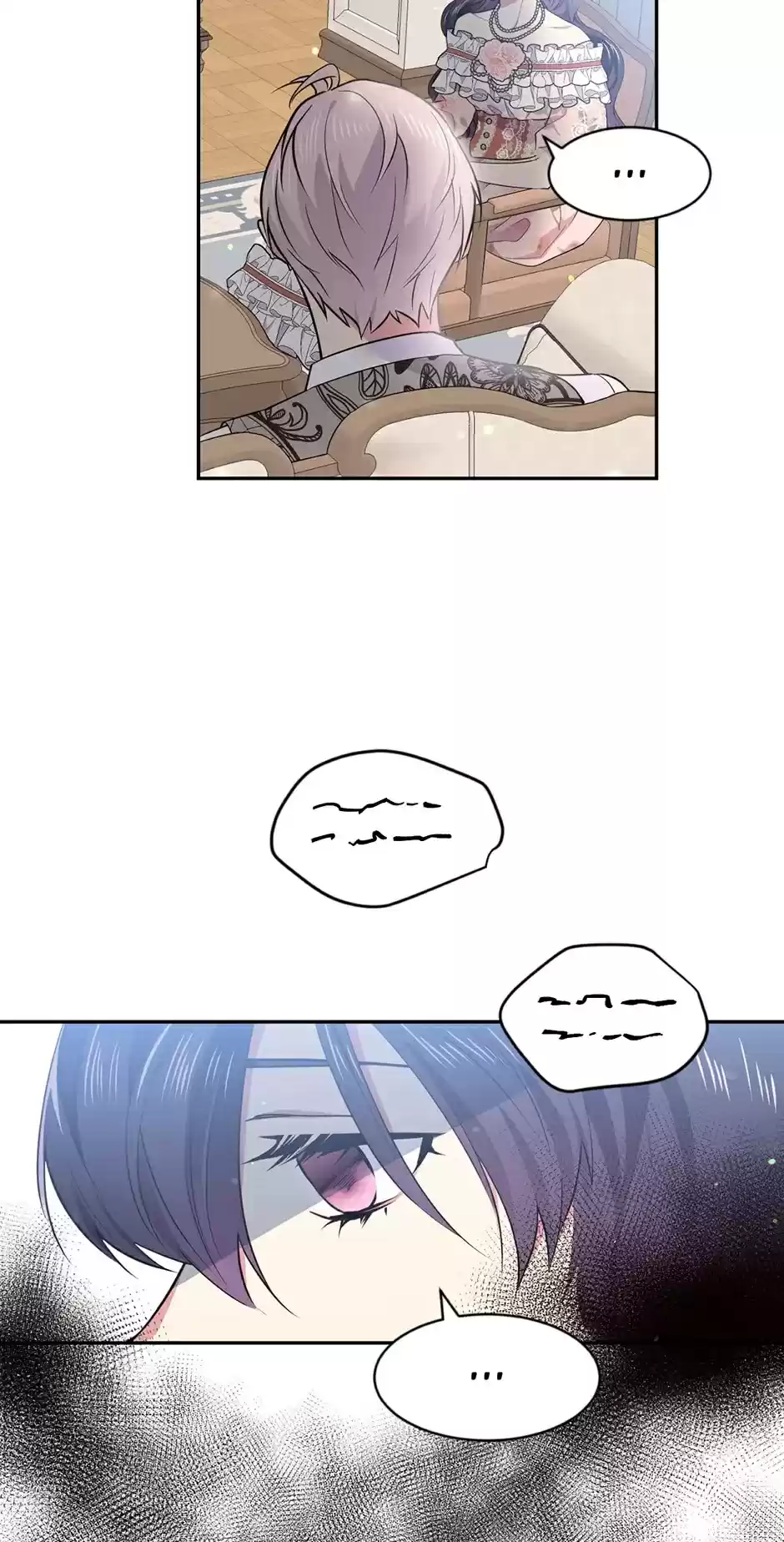 The Goal Is To Become A Gold Spoon So I Need To Be Completely Invulnerable Chapter 52