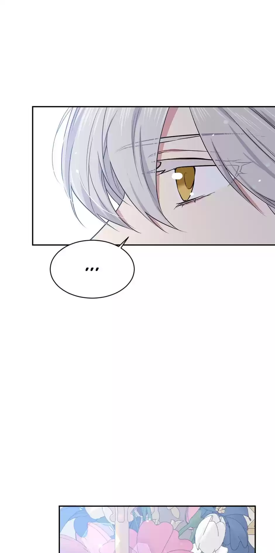 The Goal Is To Become A Gold Spoon So I Need To Be Completely Invulnerable Chapter 60