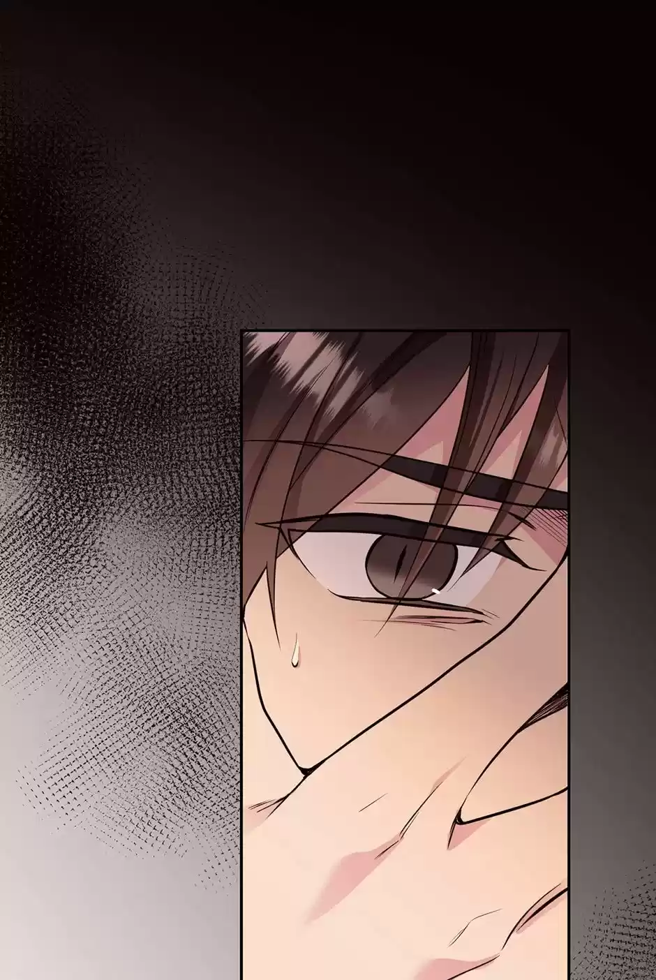 The Goal Is To Become A Gold Spoon So I Need To Be Completely Invulnerable Chapter 69