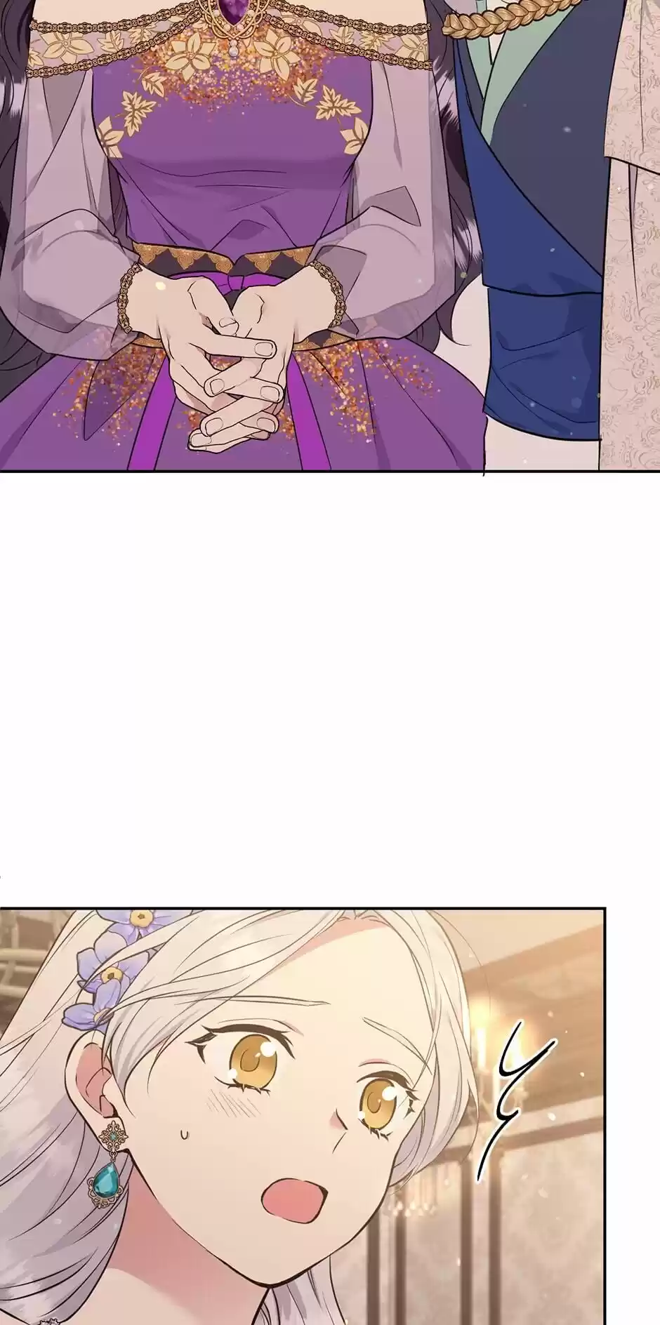 The Goal Is To Become A Gold Spoon So I Need To Be Completely Invulnerable Chapter 71