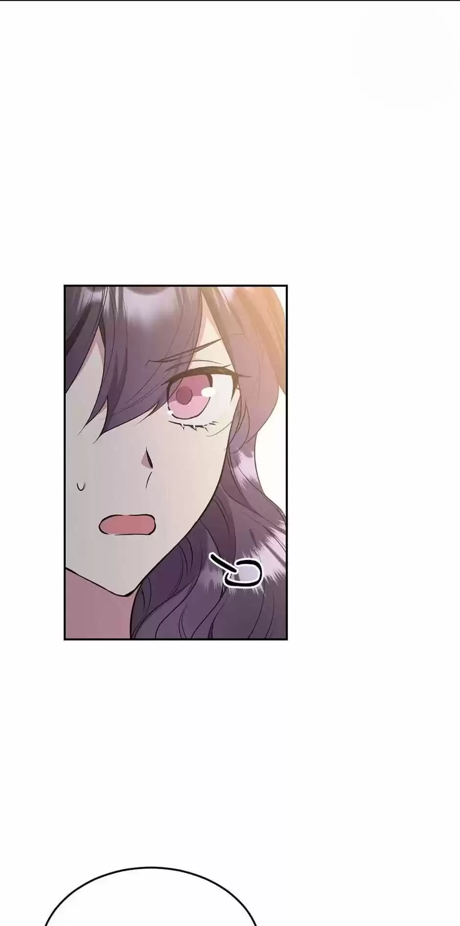 The Goal Is To Become A Gold Spoon So I Need To Be Completely Invulnerable Chapter 72