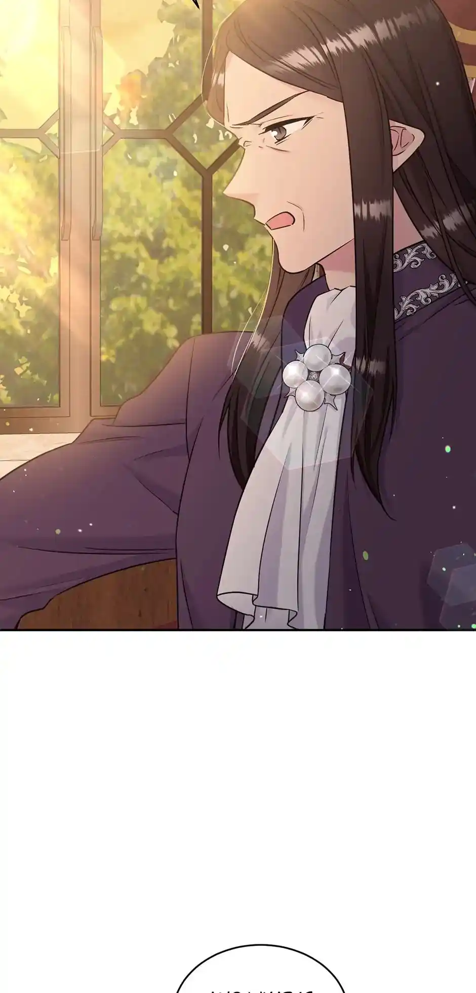 The Goal Is To Become A Gold Spoon So I Need To Be Completely Invulnerable Chapter 94