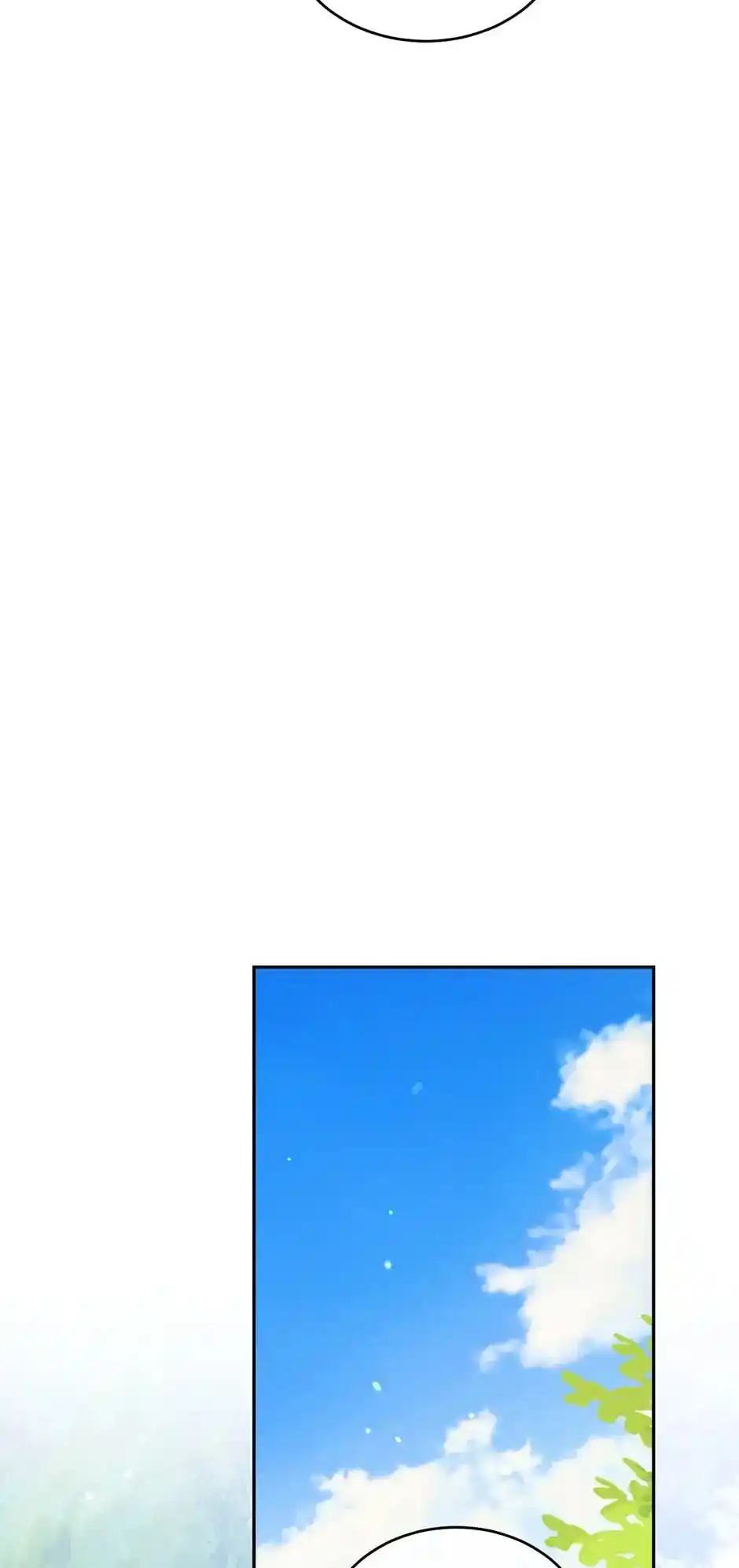 The Goal Is To Become A Gold Spoon So I Need To Be Completely Invulnerable Chapter 95