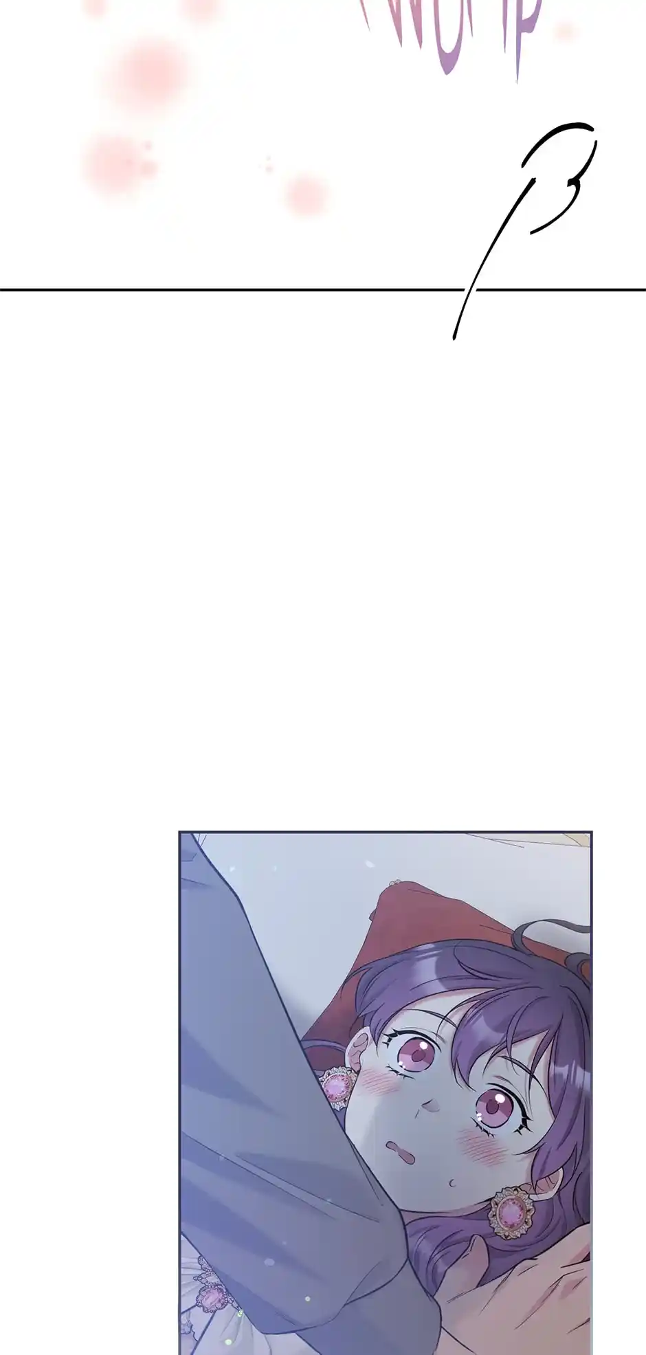 The Goal Is To Become A Gold Spoon So I Need To Be Completely Invulnerable Chapter 99.5