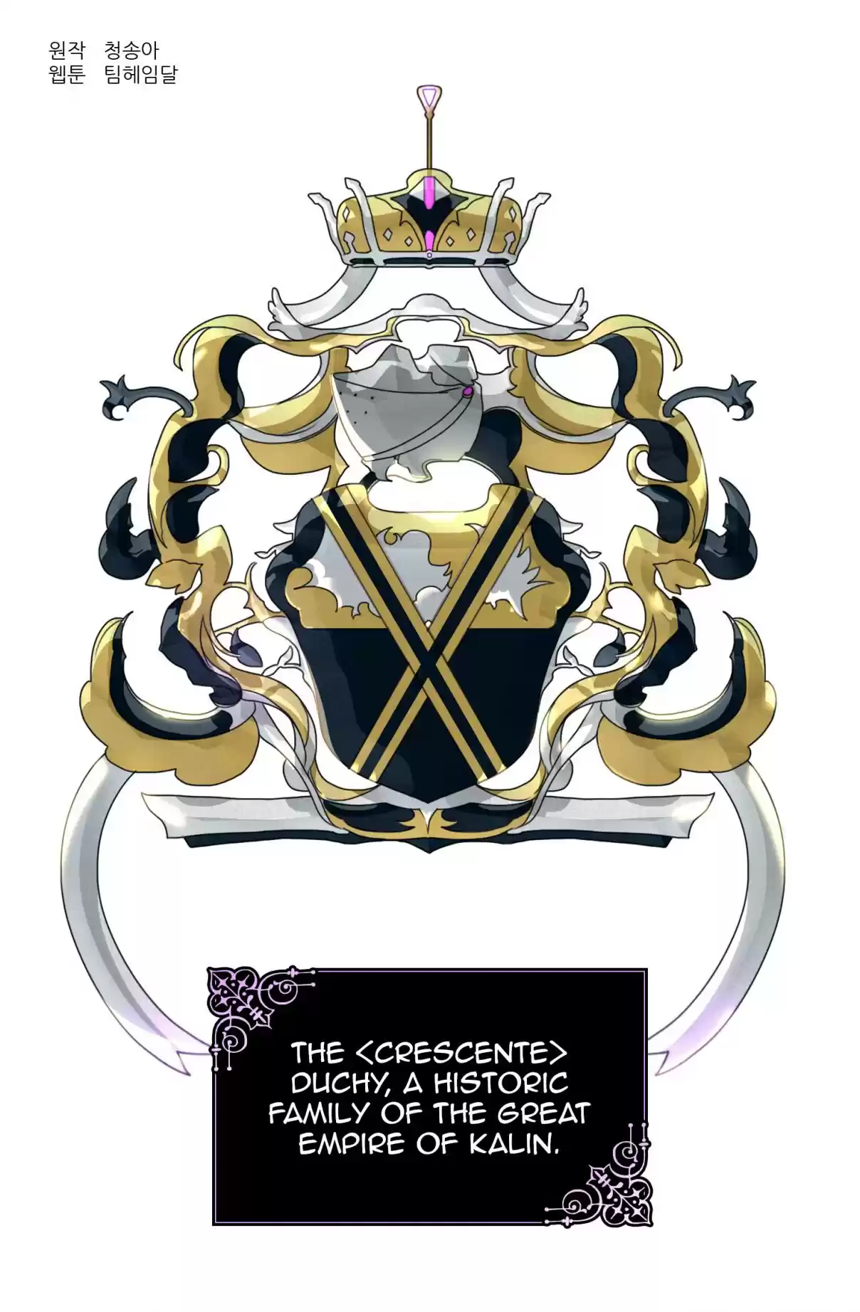 The Goal is to Become a Gold Spoon so I need to be Completely Invulnerable Oneshot