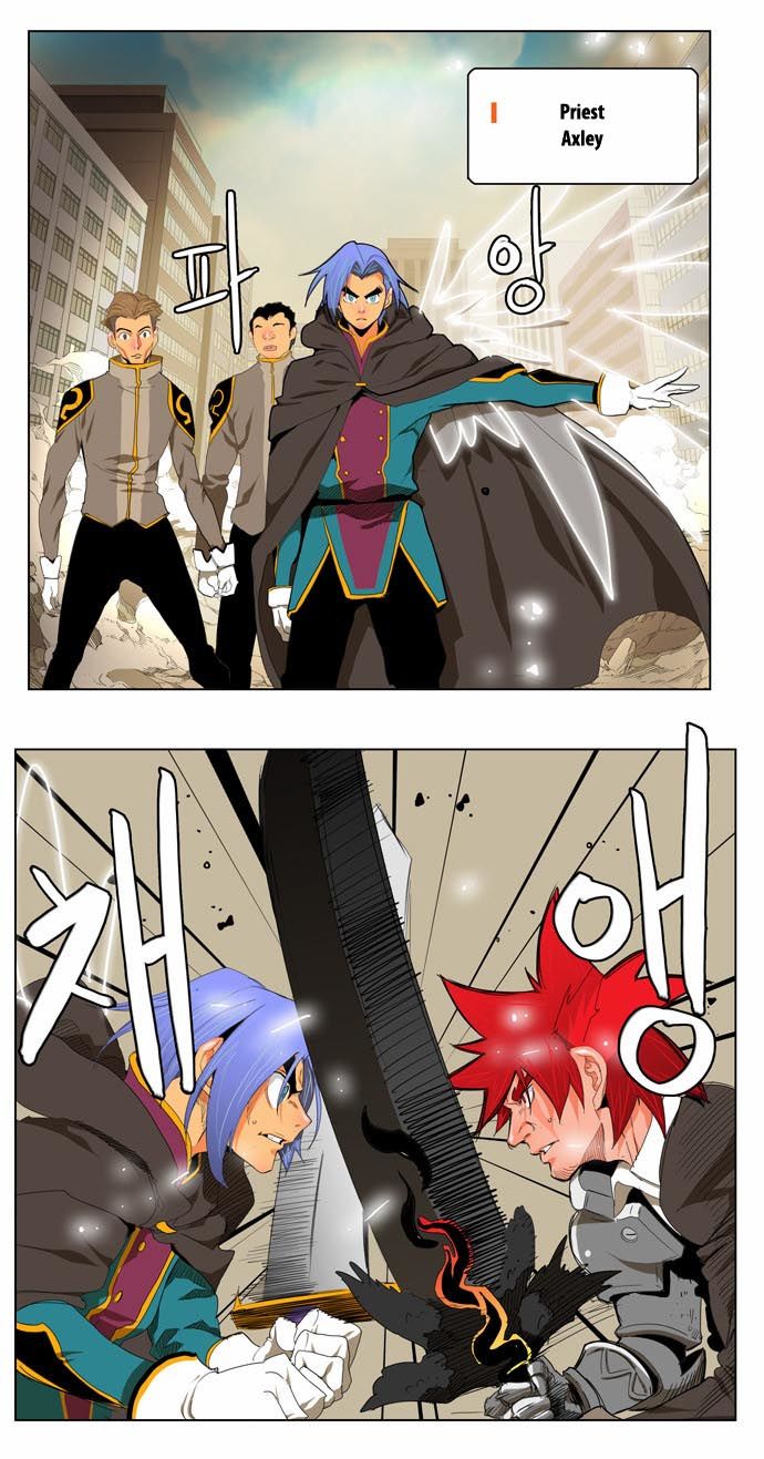 The God of High School 121