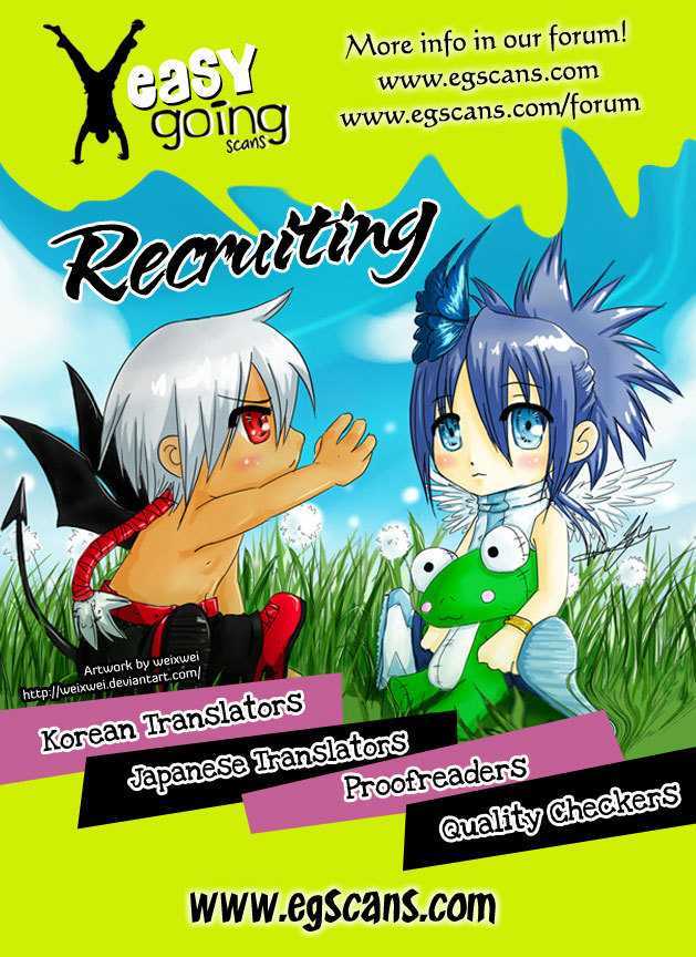 The God of High School 13