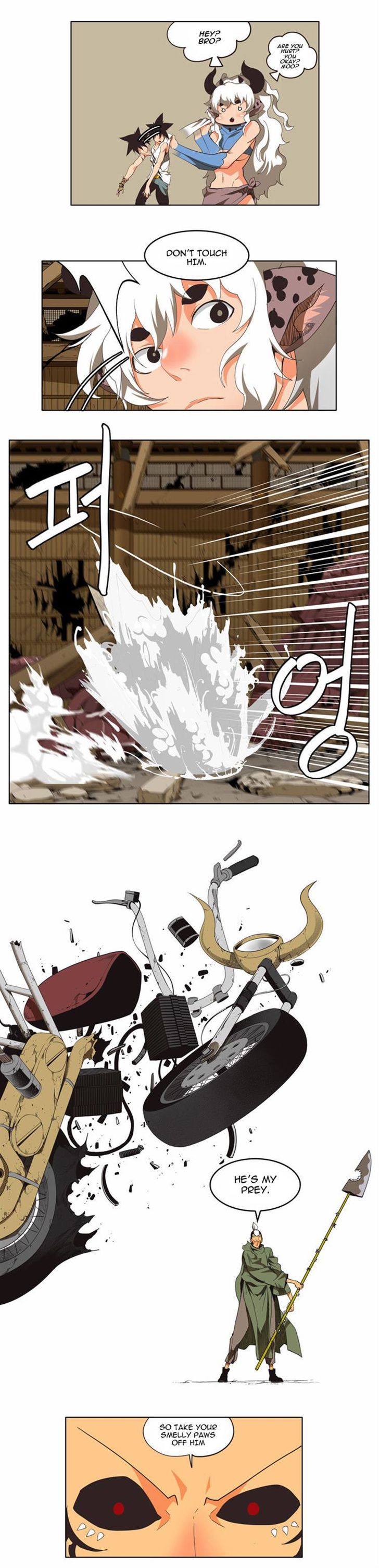 The God of High School 135