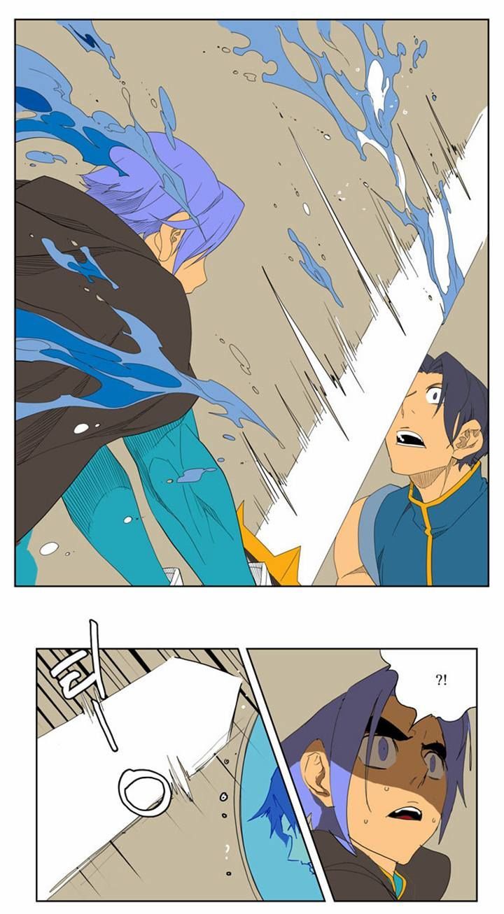 The God of High School 146