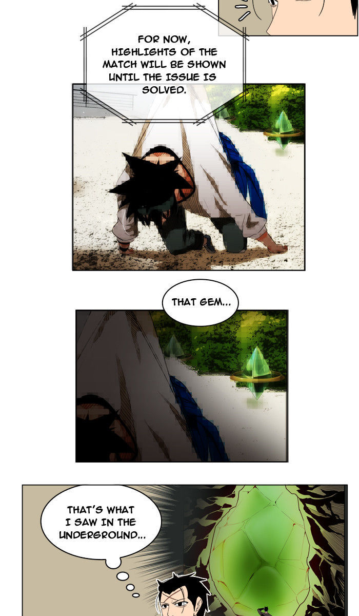 The God of High School 183