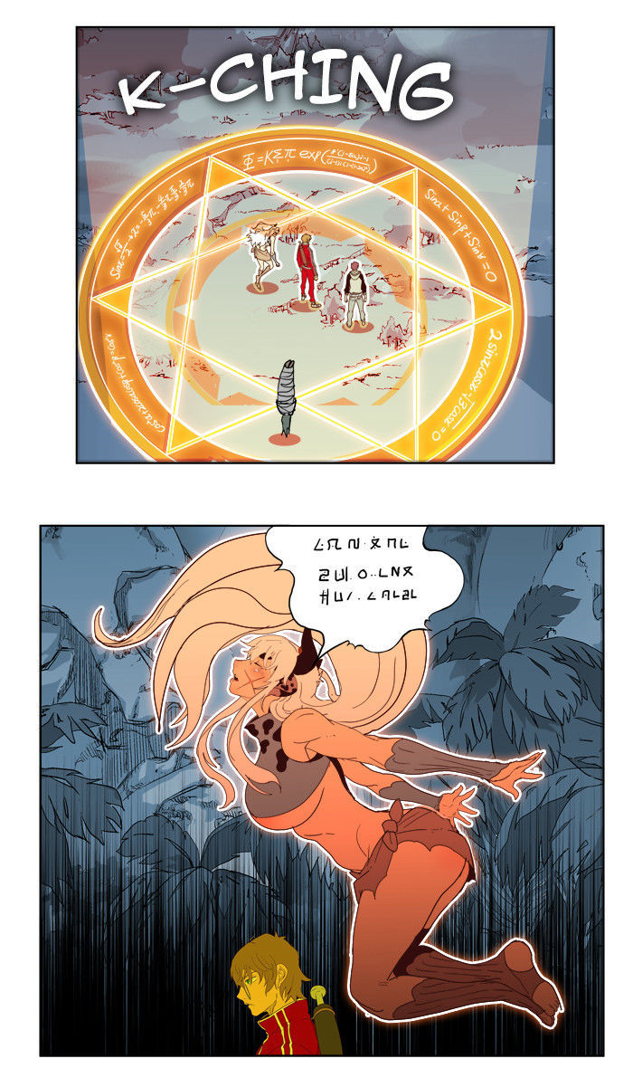 The God of High School 184