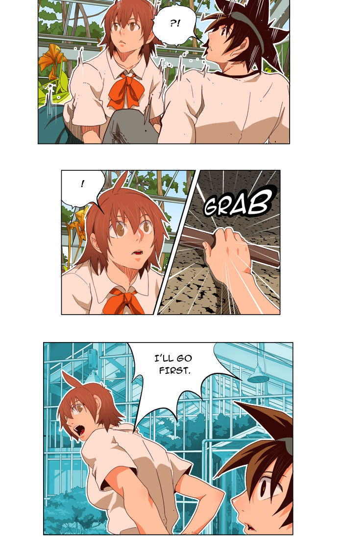 The God of High School 186