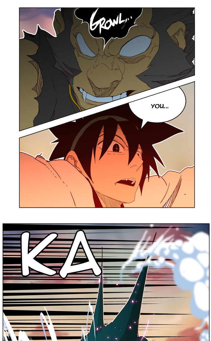 The God of High School 197