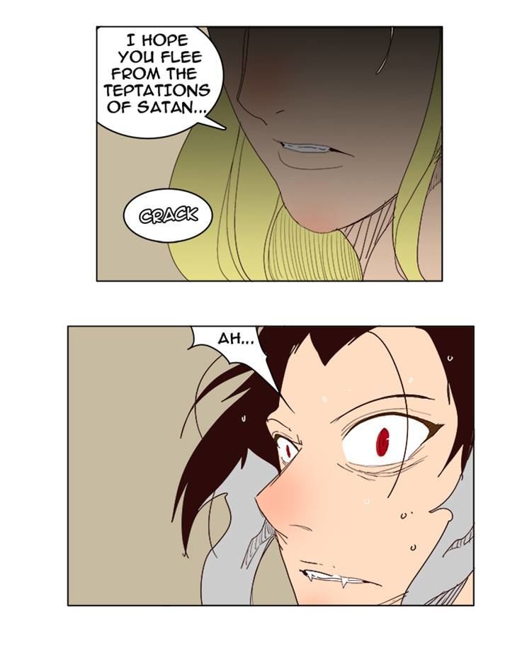 The God of High School 212