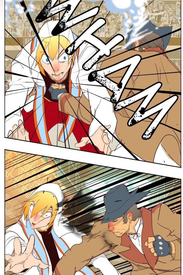 The God of High School 217