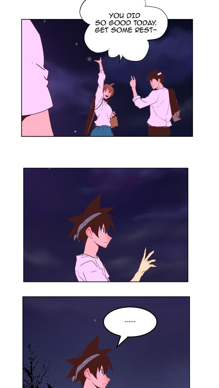 The God of High School 228