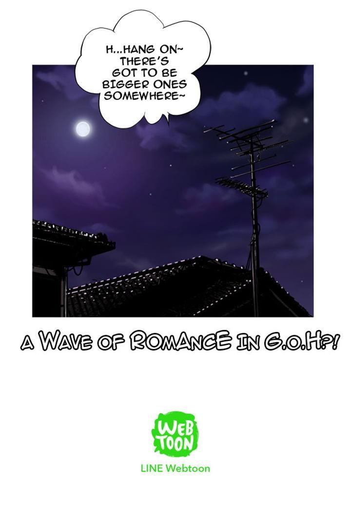 The God of High School 231