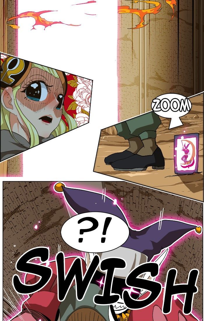 The God of High School 241