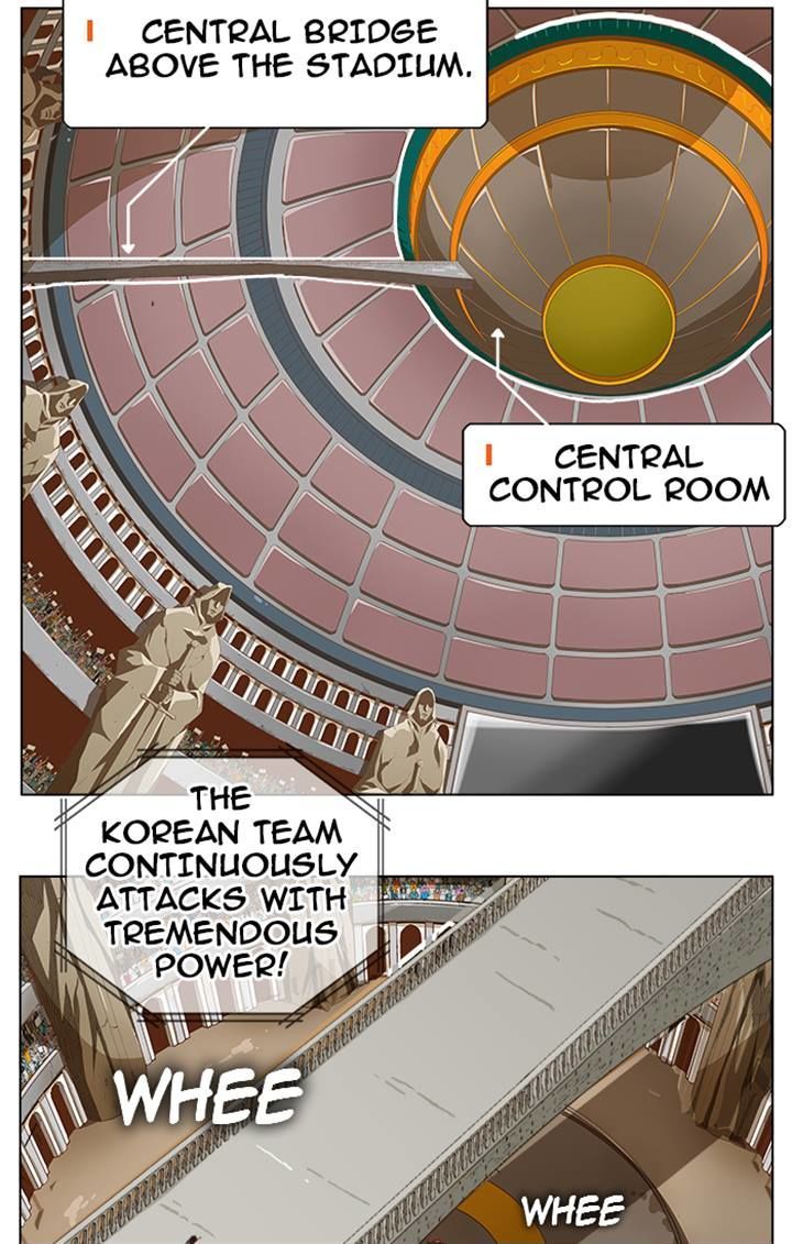 The God of High School 242