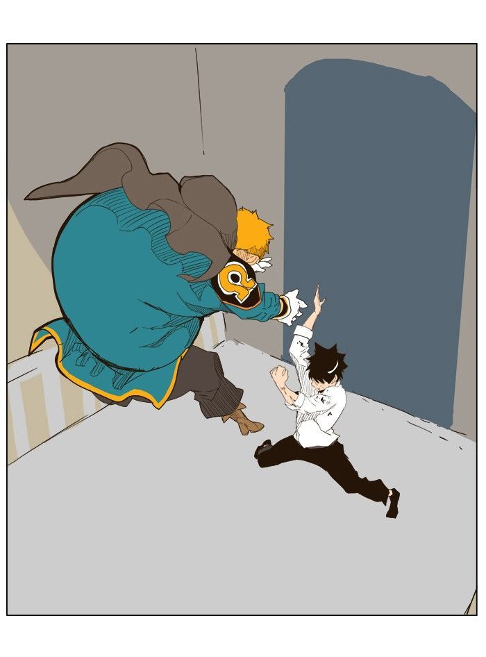 The God of High School 244